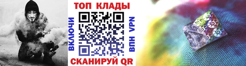 Как найти наркотики Нижний Тагил COCAIN Альфа ПВП Марихуана ГАШИШ