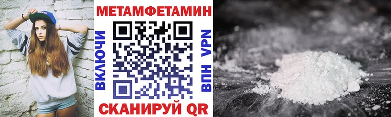 Amphetamine 98%  Нижний Тагил 