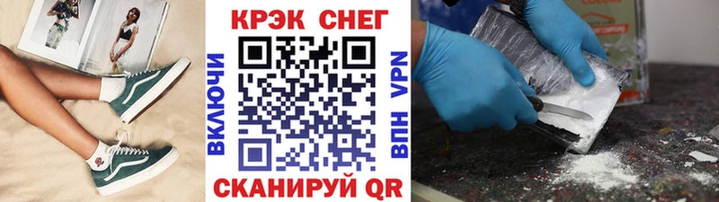 Cocaine Боливия kraken как зайти Нижний Тагил