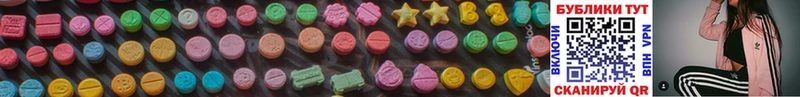 omg маркетплейс Нижний Тагил Ecstasy Дубай