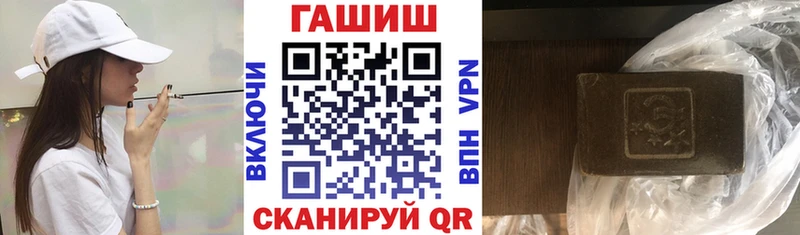 Гашиш индика сатива  где купить наркоту  Нижний Тагил 