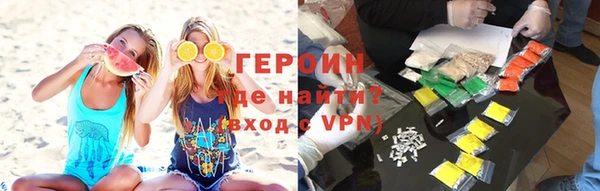 ALPHA-PVP Лиски