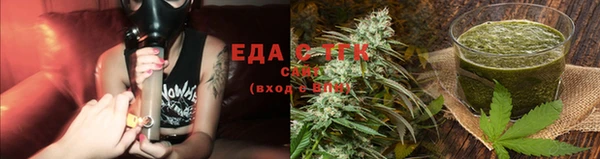 хмурый Липки