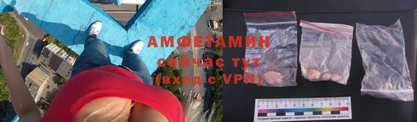 хмурый Липки