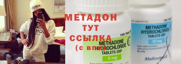 хмурый Липки