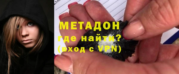 хмурый Липки