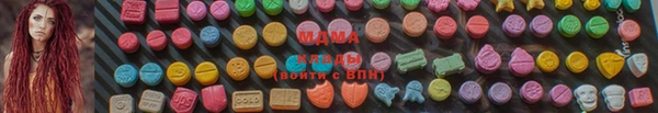метамфетамин Лихославль