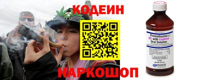 PSILOCYBIN Камышлов