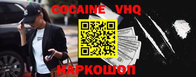 PSILOCYBIN Камышлов
