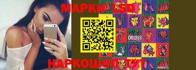 PSILOCYBIN Камышлов