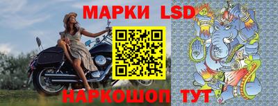 молекула духа Канаш