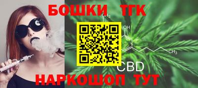 альфа пвп Кандалакша