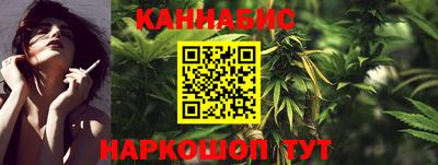 PSILOCYBIN Камышлов