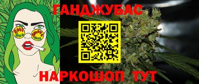 PSILOCYBIN Камышлов