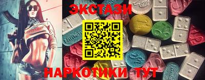 первитин Кулебаки