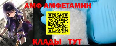 PSILOCYBIN Камышлов