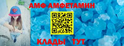 PSILOCYBIN Камышлов