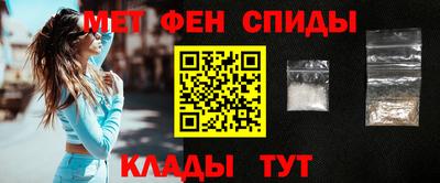 хмурый Кумертау