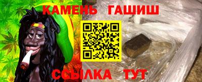 PSILOCYBIN Камышлов