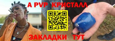 PSILOCYBIN Камышлов