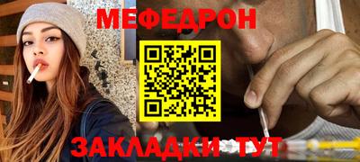 PSILOCYBIN Камышлов