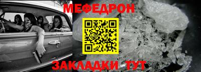 PSILOCYBIN Камышлов