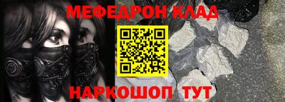 PSILOCYBIN Камышлов