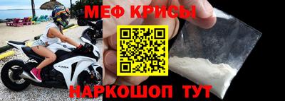 PSILOCYBIN Камышлов
