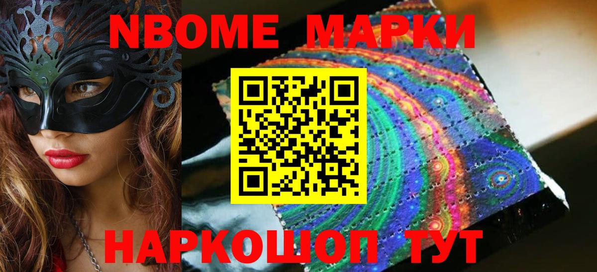 Лсд 25 экстази ecstasy  Вход с VPN  LSD-25 экстази  Нижний Тагил  Лсд 25 экстази кислота 