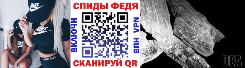 даркнет сайт  Нижний Тагил  ссылка на мегу ссылка  Первитин мет 